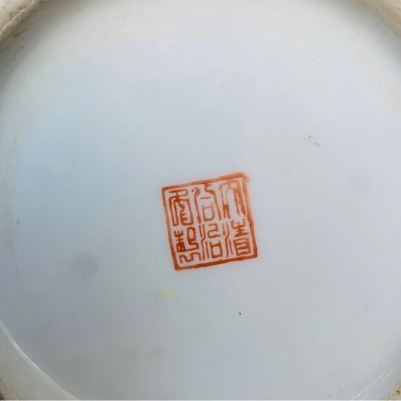 Antique Chinese Famille Rose Porcelain Phoenix Birds Ginger Jar vase - Picture 10 of 13